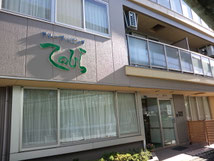 グループリビングの建物
