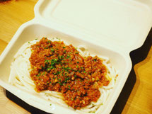 グルテンフリー専門店・米粉パスタdadaのにんにく醤油ポークランチ