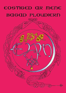 Site de bagad-plomodiern !