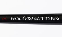 この感度が釣を変える - Vertical Pro - EMT この感度が釣を変える - Vertical Pro - EMT
