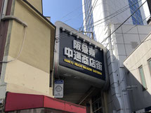 2022/04 PHOTO