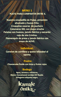 tardeo cordoba