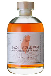 ファニー1624ラム