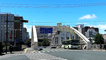 開運橋