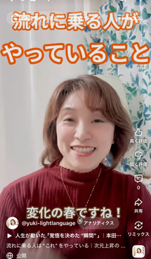 画像をクリックするとYouTubeが見れます♪