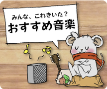ギターコード C7 タブストック ギターコード C7 タブストック