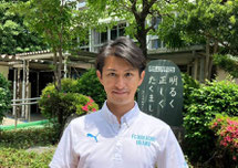 佐藤コーチ