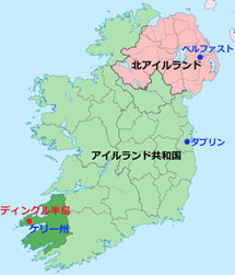 アイルランド ディングル半島