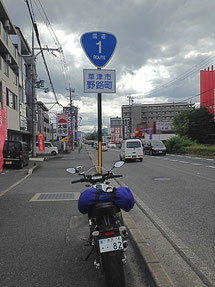 おにぎり 撮影