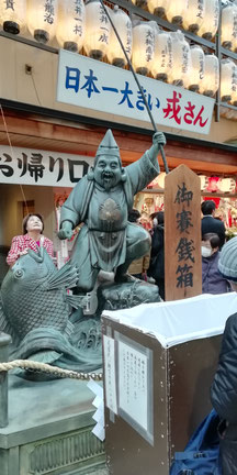 えべっさん,布施戎神社,十日戎,えびす,恵比寿