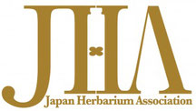 一般社団法人日本ハーバリウム協会(JHA) HP