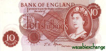 イギリスポンド旧紙幣両替