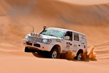 GPS Challenge e Discovery