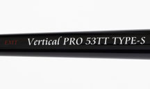 この感度が釣を変える - Vertical Pro - EMT この感度が釣を変える - Vertical Pro - EMT