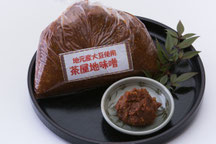 白川茶屋 朴葉寿司 ほうば寿司 ほうばずし ご当地グルメ B級グルメ 郷土料理 おいしい 通販 茶の里東白川 ヘルシー 下呂 ツチノコ 道の駅 田舎 産地直送 加子母 大福 米 漬物 ドーナッツ つちのこ焼 コシヒカリ 茶 岐阜 名産 東白川 買う 田舎料理 素朴 元祖 つちのこ 温泉 歌舞伎 みやげ 地元料理 名物 人気 おすすめ 飲食 餅 寿司 食事 通販 無農薬 女性向き 休憩 五平餅 朴葉餅 笹寿司 赤かぶ漬け 発送 喫茶 販売 お取り寄せ ぐっさん 人気 話題 里山 つちのこ館 鮎 弁当 食べる