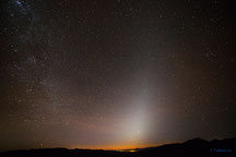 Luz Zodiacal