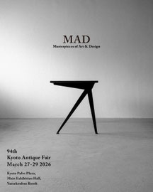 Masterpieces of Art & Design