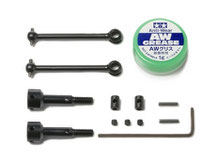 TAMIYA;  300053792; 2 Stück