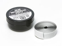 Tamiya Tuningteil aus Aluminium, Spare Part, TRF 416  Spacer Set, 300042247