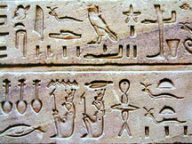 Ptolemäischer Hieroglyphentext am Tempel von Kom Ombo 