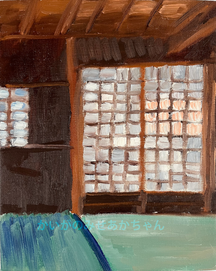 かいがのみせあかちゃん　朝の和室　油彩　絵画　アート　朝　和室　畳