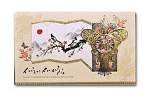 http://www.korea-info.org/