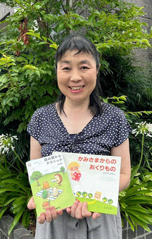 絵本よみきかせマイスター®　藤﨑 淳美さん