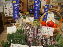 なかまさ 店内