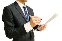 トレーラーのけん引登録（９５０登録）の代行は専門の行政書士へご依頼ください。