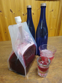 無添加で108種類以上の材料から出来ている手作りの酵母菌による酵素ジュースです。