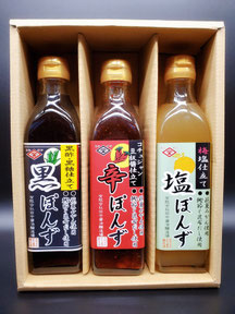 田中醤油 辛ぽん酢 塩ぽん酢 黒ぽん酢
