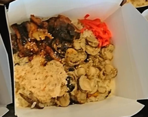 玉ねぎ屋　うなぎおわこ