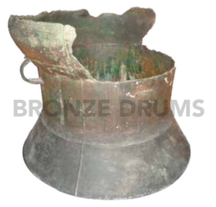 Fig. 9. SM Tuban “elephant” drum (D90 / H70 cm)
