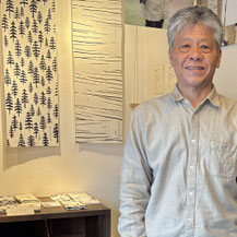 代表　安藤　諭