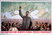Sotto la leadership del grande Stalin verso il comunismo! manifesto di B. Berezovskij, M. Solovev e I. Shagin