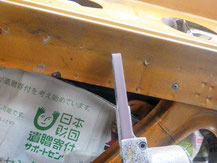 P510ブルーバード　セミレストア記録簿　Vol.1