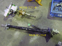 電動パワーステアリング RA28 セリカ2000GTリフトバック 電動パワーステアリング RA28 セリカ2000GTリフトバック