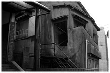 東京写真街角写真　廃アパート