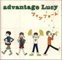 advantage Lucy  ファンファーレ