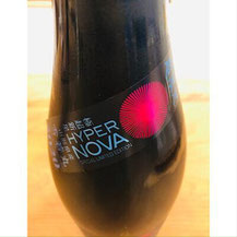 榮光冨士極超新星HYPER NOVA　冨士酒造　日本酒