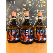 ダバダ火振　無手無冠酒造　栗焼酎