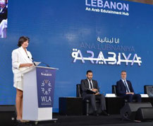 Raslan: “Notre but est de créer un réseau arabe qui renforce la coopération entre les femmes”