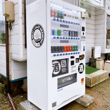 酒自販機 飲食店 ブルワリー 導入ガイド - 酒自販機ゼニス