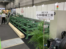 日本木工機械展ウッドエコテック2019弊社ブース
