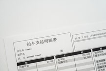 将来の安心につながる現実的な収入設計とは？｜住まいのお金FP相談室
