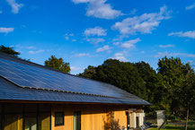 太陽光発電｜住まいのお金FP相談室