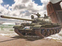 Modell-Bausatz aus Plastik eines russischen T-34 / D-30  im Maßstab 1:72 von der Firma Military Wheels,  7220