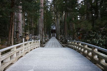 画像提供：金剛峯寺