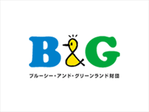 鳥取市佐治町B&G海洋センター