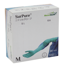 SurPure®  ニトリルグローブ パッケージ